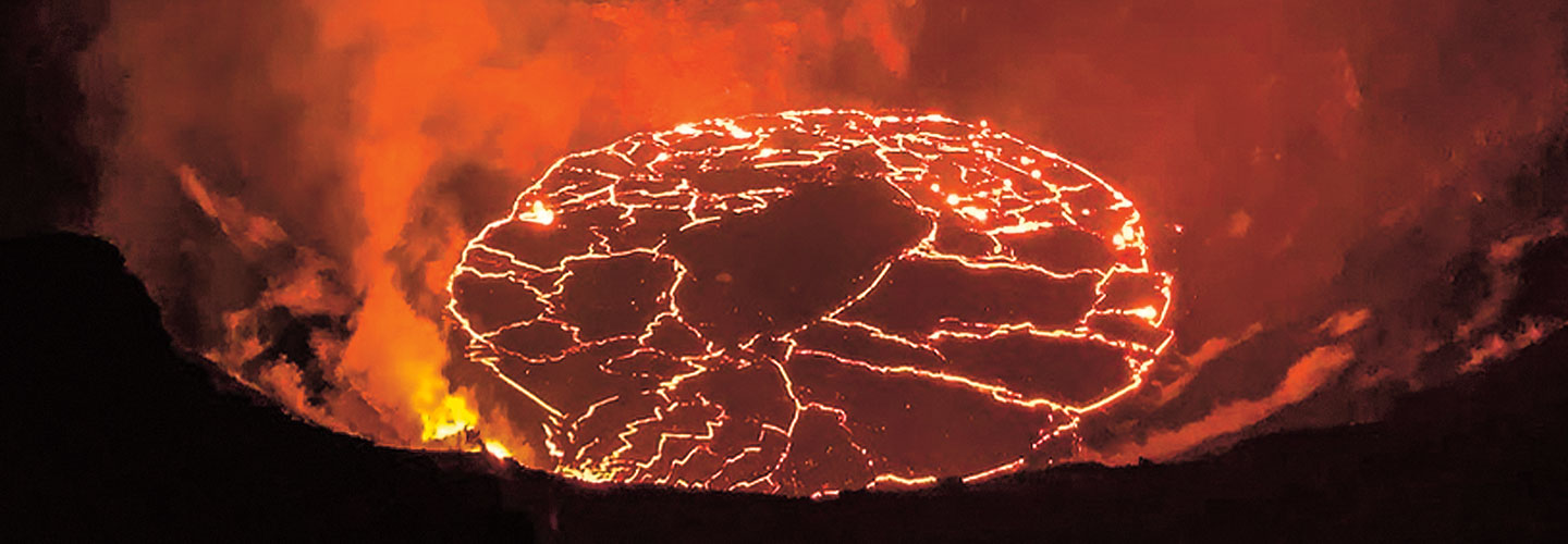 The lava lake in the crater of Kilauea